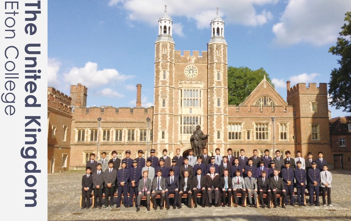 The United Kingdom Eton College