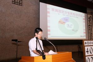 3W1C93051 (2)