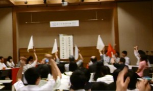 haikukoushien2