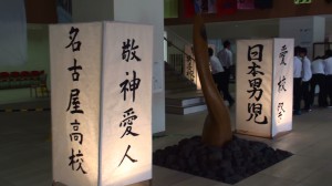20140922102458(1)