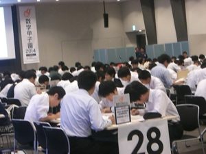 CIMG1466