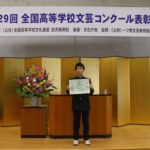DSCF62632