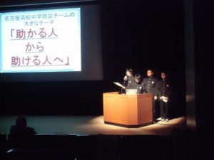 CIMG0396