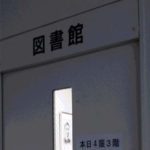 hako04