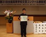 dscf6727