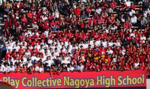 名古屋中学校 高等学校 名古屋中学校 高等学校